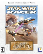LucasArts Archive Series edition