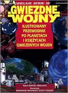 EGPM Pl.jpg (45 KB) Polish - Ilustrowany przewodnik po planetach i księżycach Gwiezdnych Wojen