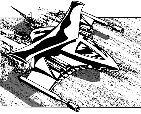 AHS-1 heavy assault airspeeder appearance in Common Appearance