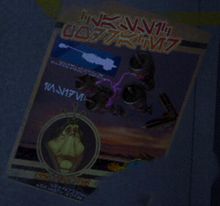 Classic Podracer