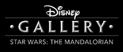 DisneyGallery-TheMandalorian-logo.png