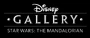 DisneyGallery-TheMandalorian-logo