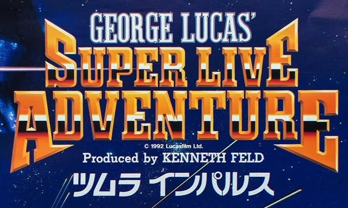 George Lucas' Super Live Adventure appearance in Common Appearance