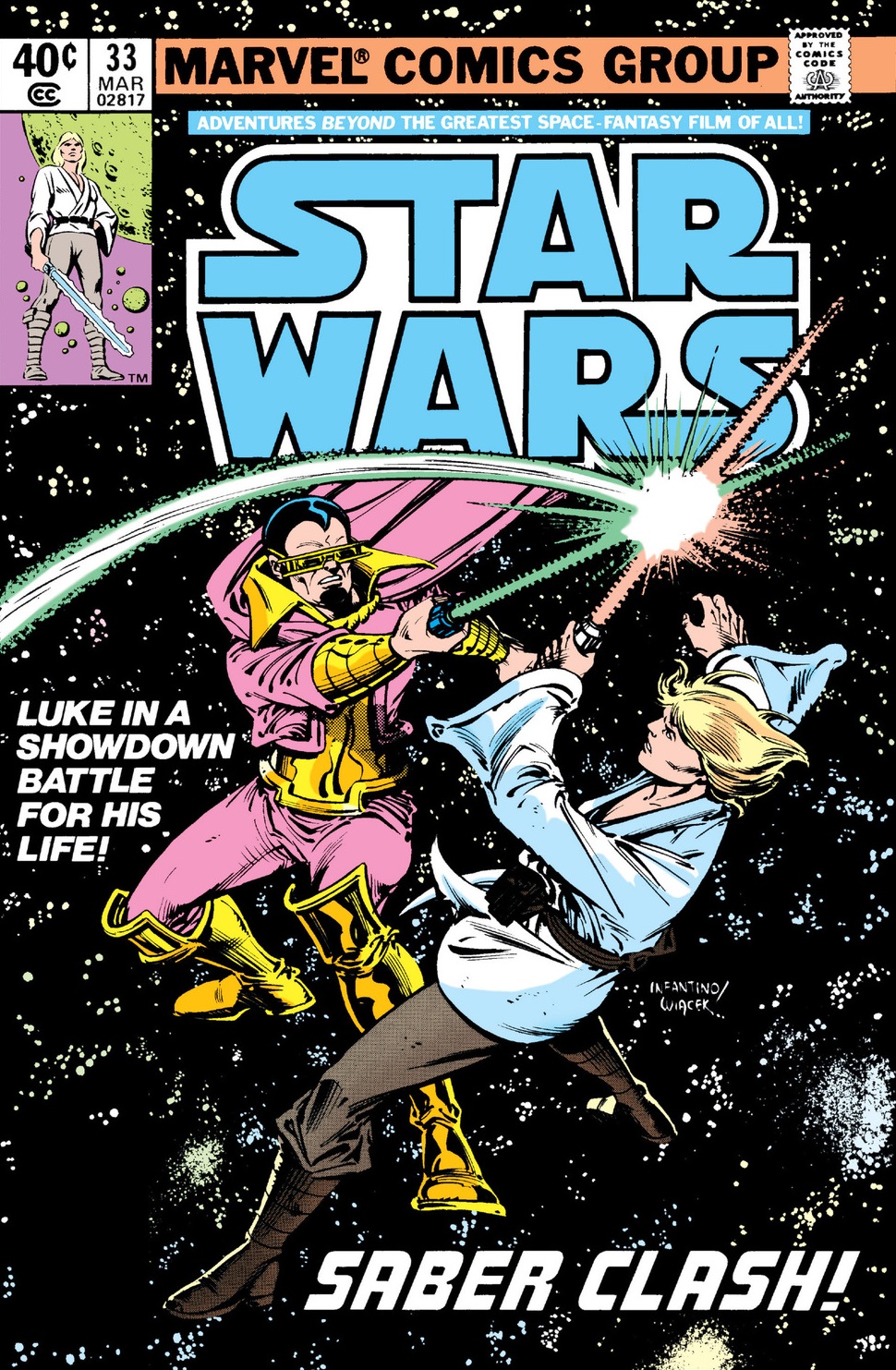 Star Wars (1977) 33 appearance in Common Appearance