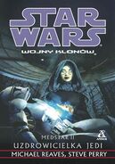 Polish - MedStar II: Uzdrowicielka Jedi