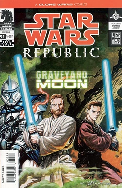 Swr51cover