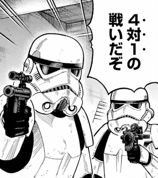 A stormtrooper of Gideon's remnant points their SE-14r at Din Djarin