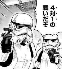 Manga-Mando-Stormtroopers