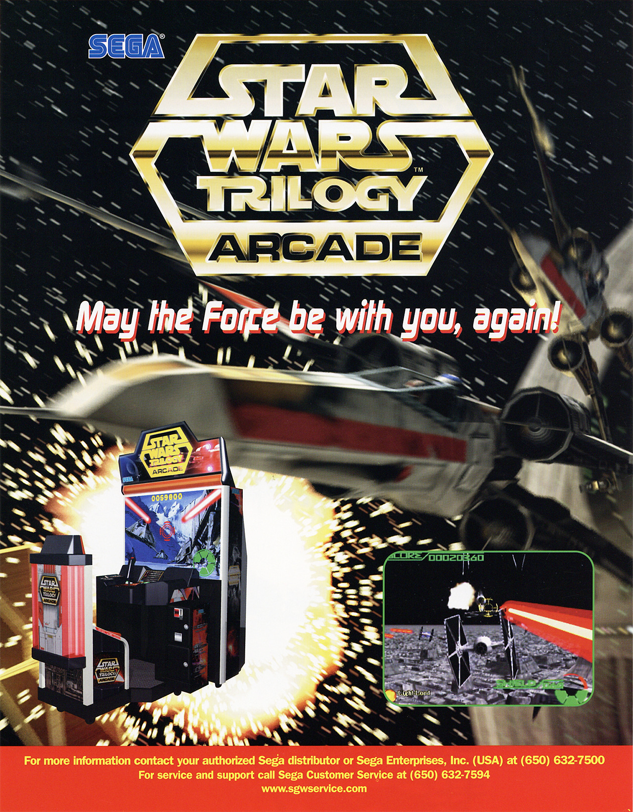 Star Wars Trilogy Arcade appearance in Common Appearance