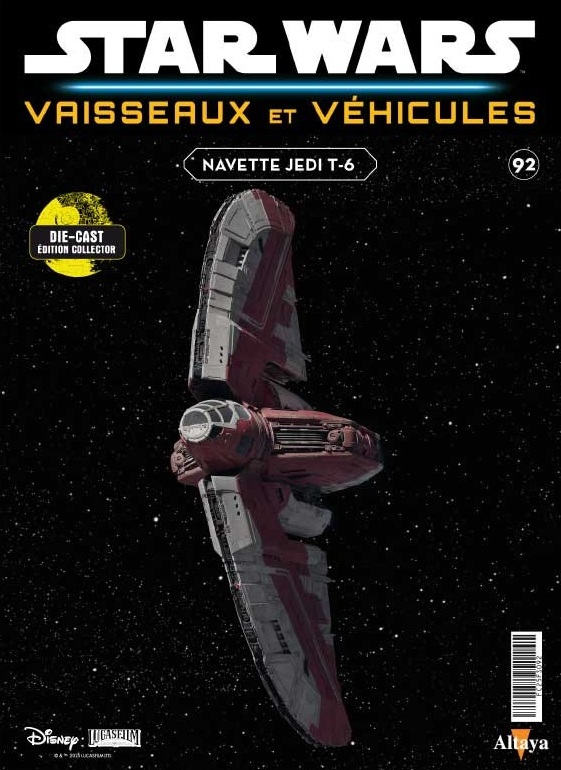 STAR WARS STARSHIPS & VEHICLES コレクター DeAGOSTINI STAR WARS Starships & Vehicles Collection 41