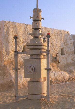 GX-8水分凝結機 | Wookieepedia | Fandom