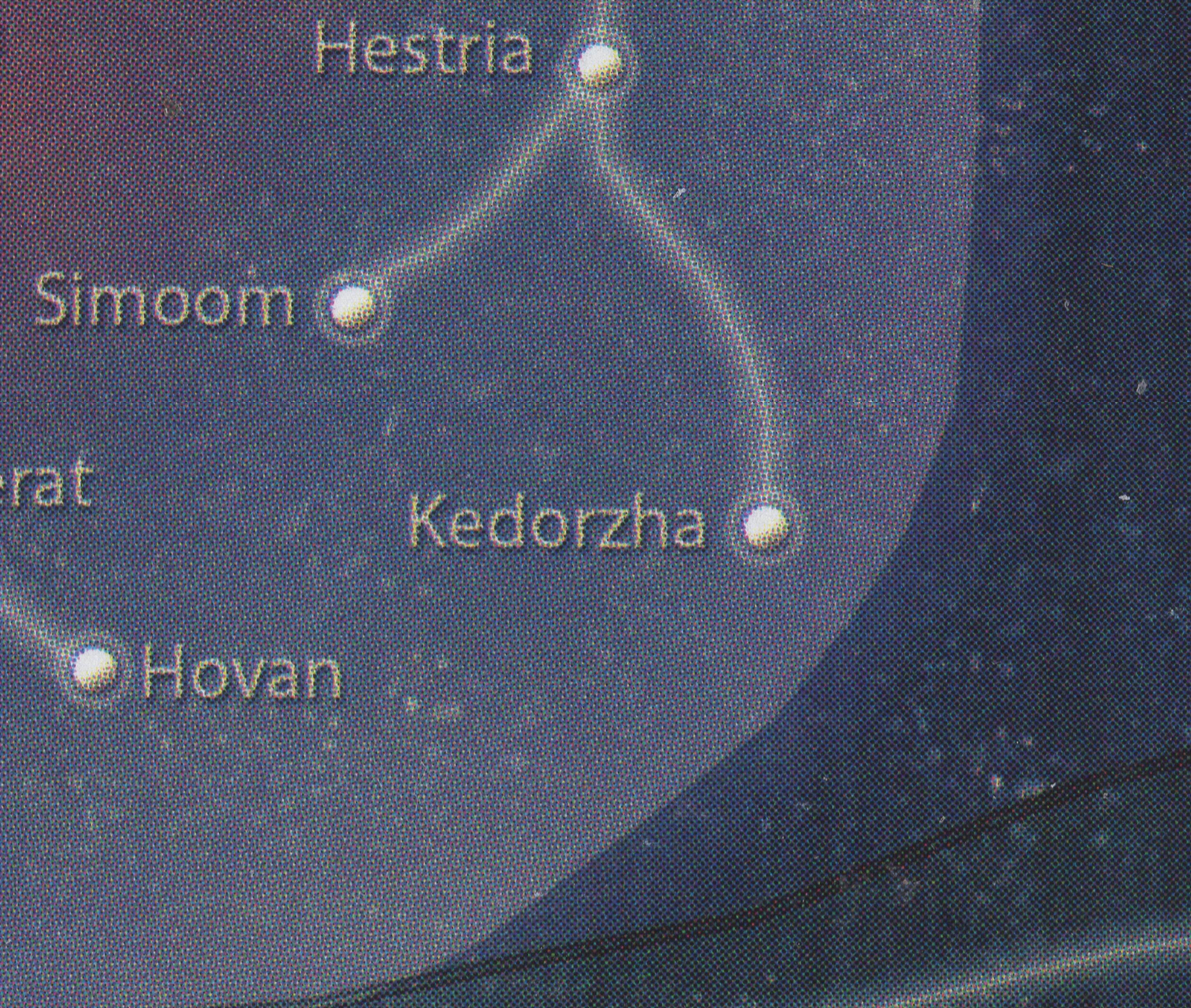 Kedorzha appearance in Common Appearance