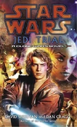 Jedi Trial PB.jpg (59 KB) Paperback
