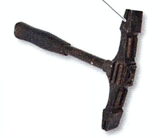 Chisel head hammer appearance in Common Appearance