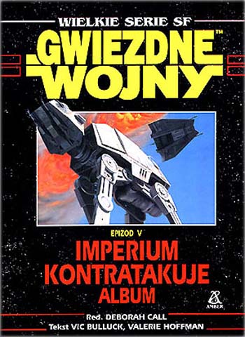 Polish Gwiezdne Wojny Epizod V: Imperium kontratakuje Album