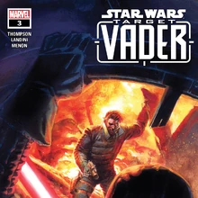 target vader 3