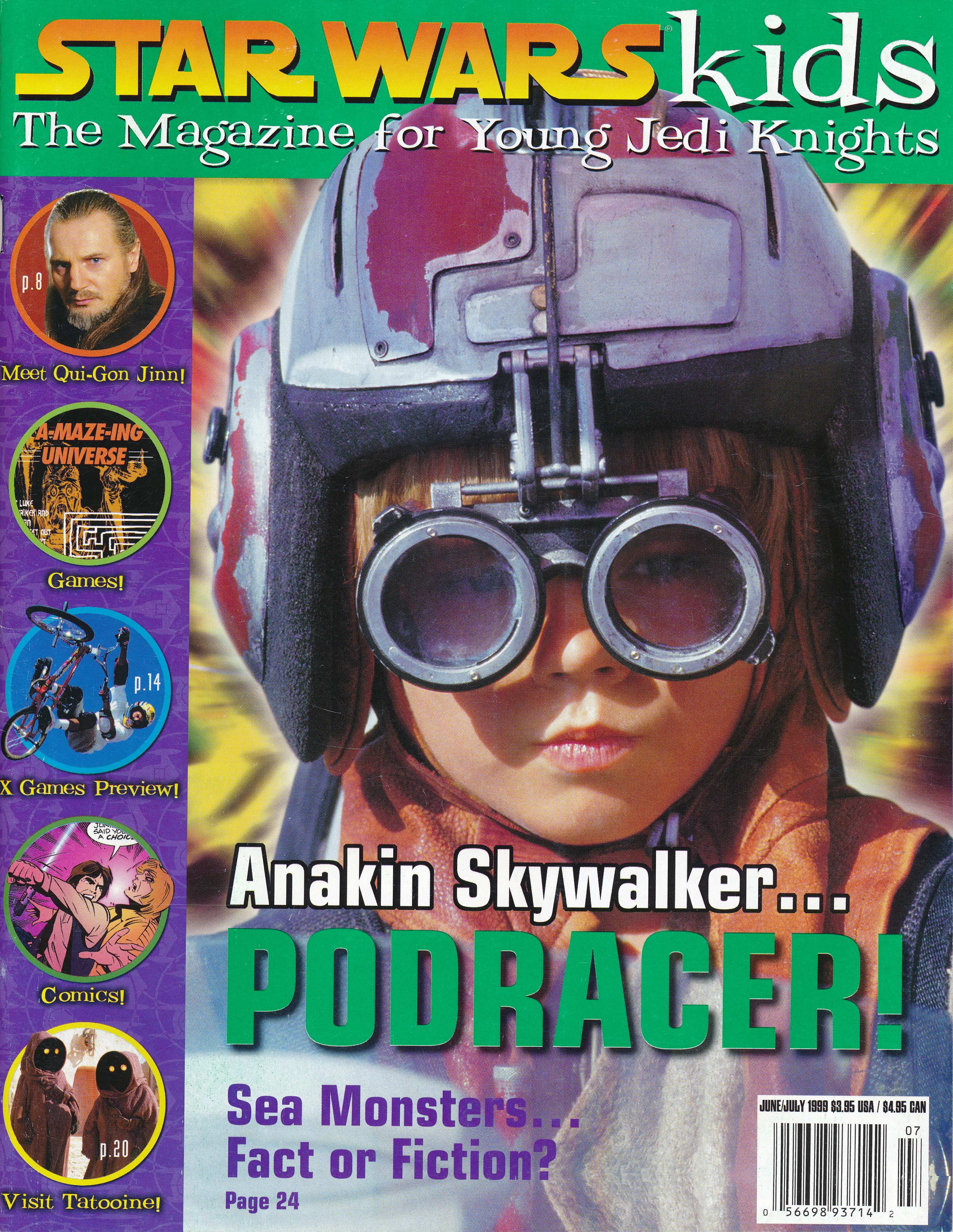 Star Wars Kids (1998) 4 appearance in Common Appearance