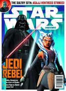 Insider159-Solicitation.jpg (313 KB) Promotional Newsstand edition