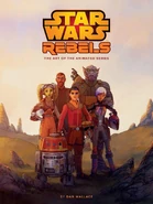 The Art of Star Wars Rebels by Daniel Wallace cover