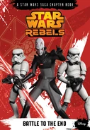 Disney–Lucasfilm Press edition