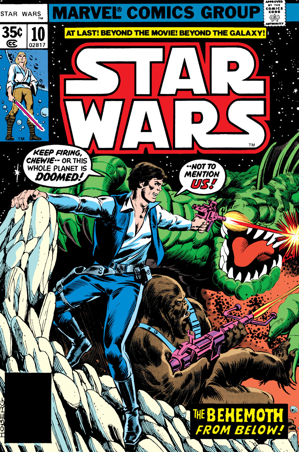 Space Wars Heroes (1979 Stories Layouts and Press) comic books