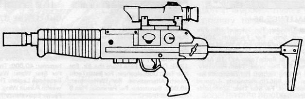 SG-4 blaster rifle appearance 