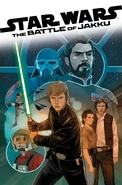 Solicitation Cover