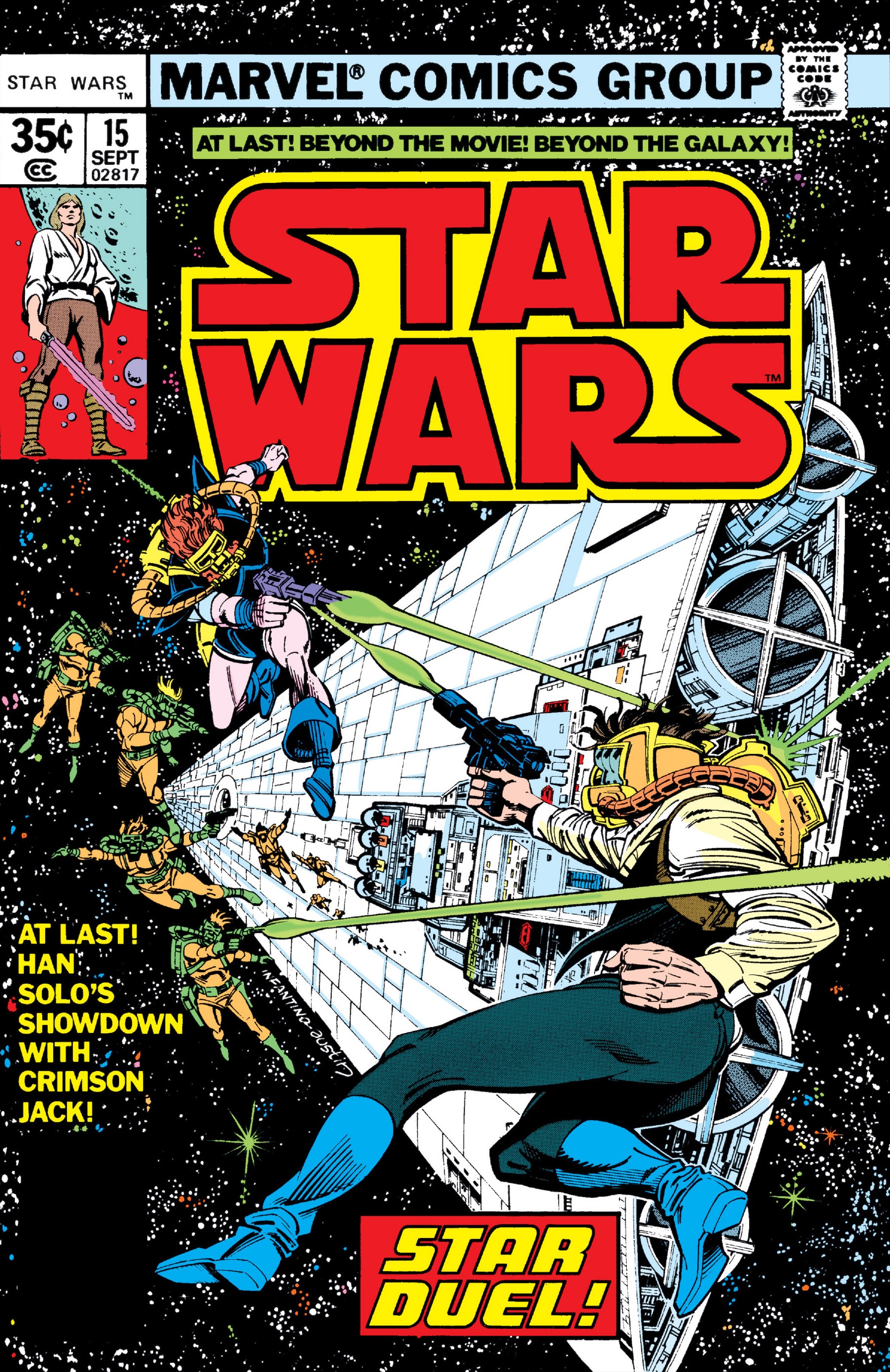 Star Wars (1977) 15 appearance in Common Appearance