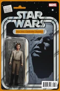 Second action figure variant cover by John Tyler Christopher
