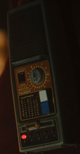 Walkie talke