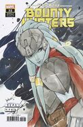 Women's History Month variant cover by Peach Momoko