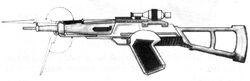 Espo riot gun