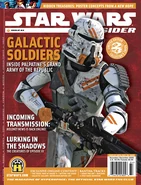 Insider84b.jpg (79 KB) Cover 2 of 3