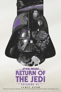 US 2025 release