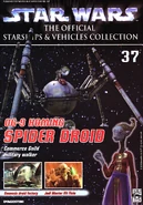 Star Wars: The Official Starships & Vehicles Collection 37 (1,1 MB) გამოშვება 37