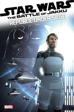 Battle of Jakku — Republic Under Siege 4 | Wookieepedia | Fandom