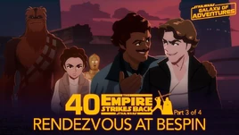 GOARendezvousatBespin