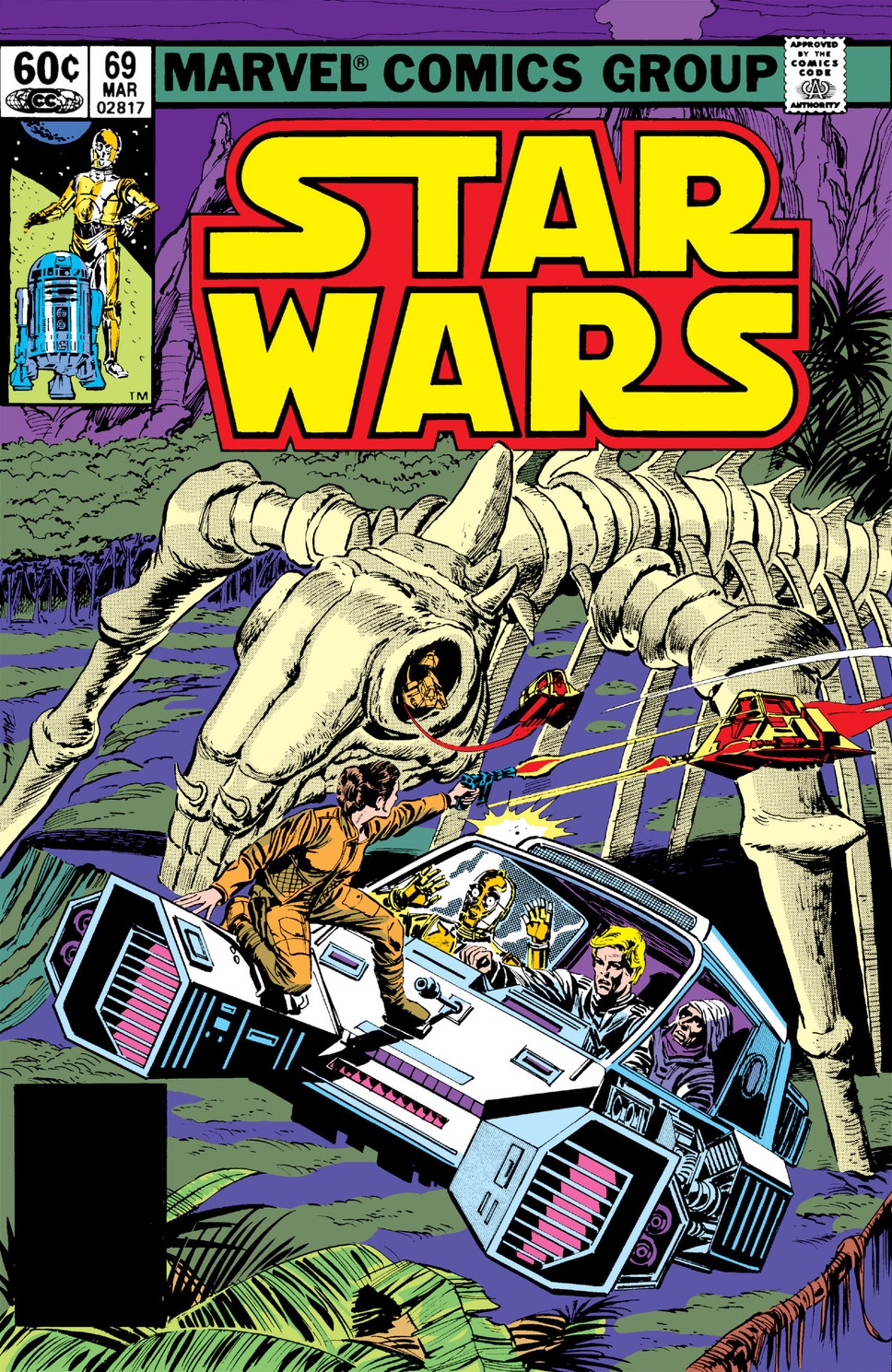 Star Wars (1977) 69 appearance in Common Appearance