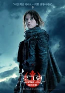 Korean Jyn Character Poster