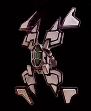 Starviper M-2 MPQ