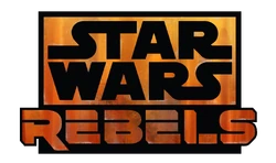 スター ウォーズ 反乱者たち Wookieepedia Fandom