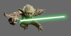 Yoda Ataru