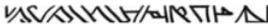 Dathomirian language