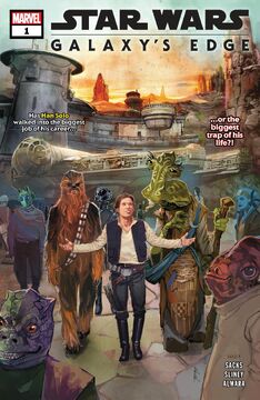 スター・ウォーズ:ギャラクシーズ・エッジ(コミック スター・ウォーズ:ギャラクシーズ・エッジ(コミック