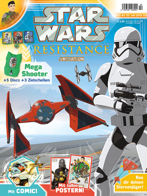SWResistanceAnimation2