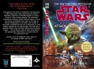 რბილი ყდა