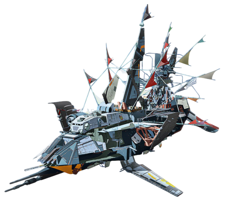 Galleon appearance 