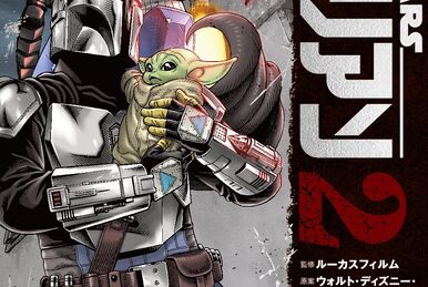 Star Wars: The Mandalorian: The Manga, Vol. 1, Book by Yusuke Osawa, Official Publisher Page