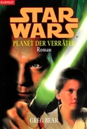გერმანული - Planet der Verräter