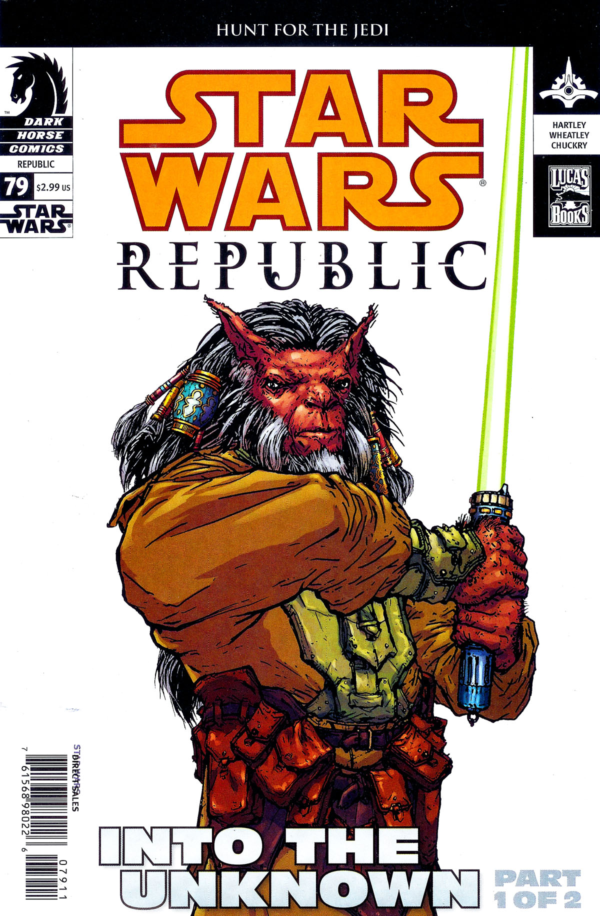 Republic 79 appearance in Common Appearance